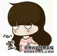 马鞍山预防宫外孕,她的经验告诉你要注意这些