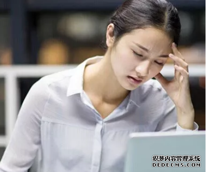 马鞍山人流术后玩手机的人，现在都怎么样了？