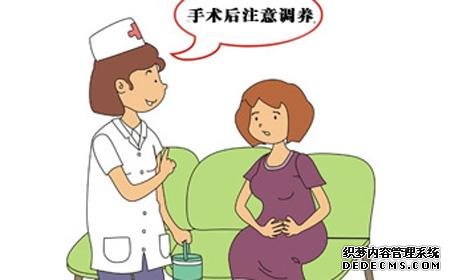 马鞍山人流术后玩手机的人，现在都怎么样了？