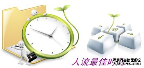 马鞍山人流不趁早,再多钱也救不了 