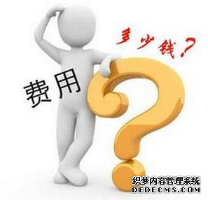 马鞍山药物流产,便宜了价格,却害了子宫?