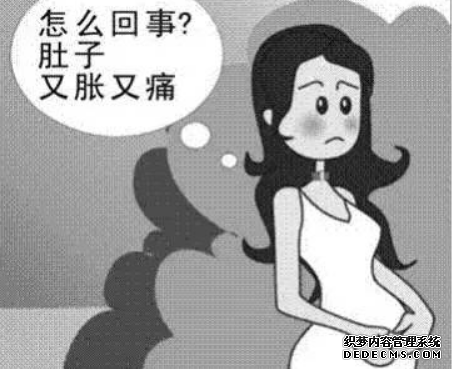 马鞍山含山县腹腔镜微创技术治宫外孕
