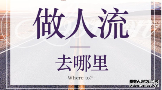 马鞍山当涂县人流医院正规的是哪家
