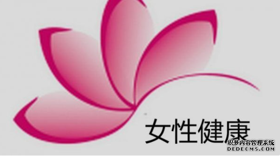 马鞍山含山县假期做人流去哪家医院好